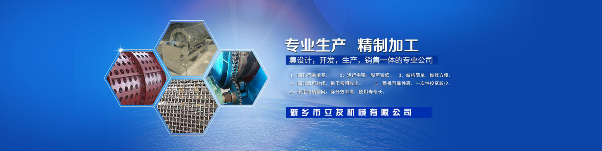 結(jié)構(gòu)圖紙